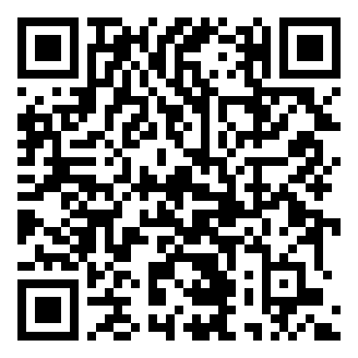 QR code for Pipérade Basque