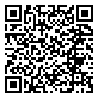 QR code for Briouats aux amandes