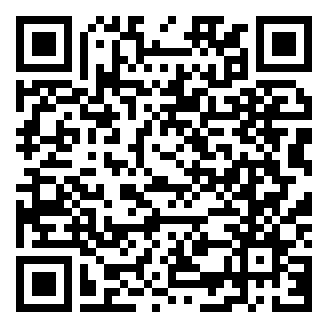 QR code for Salade d'oignons (Slada b'sel)