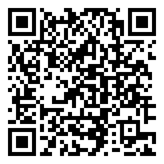 QR code for Garbure Béarnaise