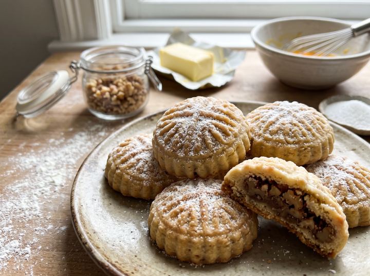 Lebanese Nut Pastry