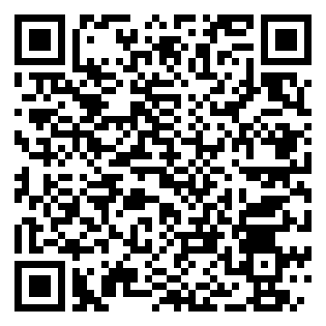 QR code for Chá Brasileiro com Especiarias