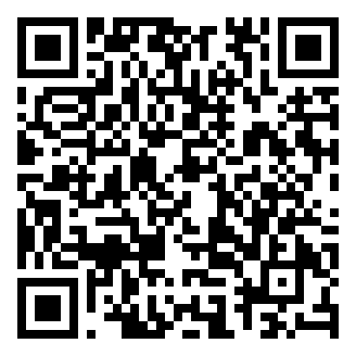 QR code for Doce Brasileiro de Nozes