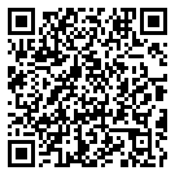 QR code for Sericaia com Ameixa de Elvas