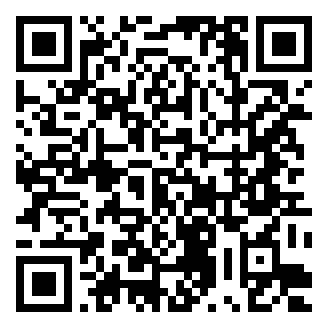 QR code for Caldo de Frango Brasileiro 2