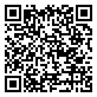 QR code for Etli Nohut